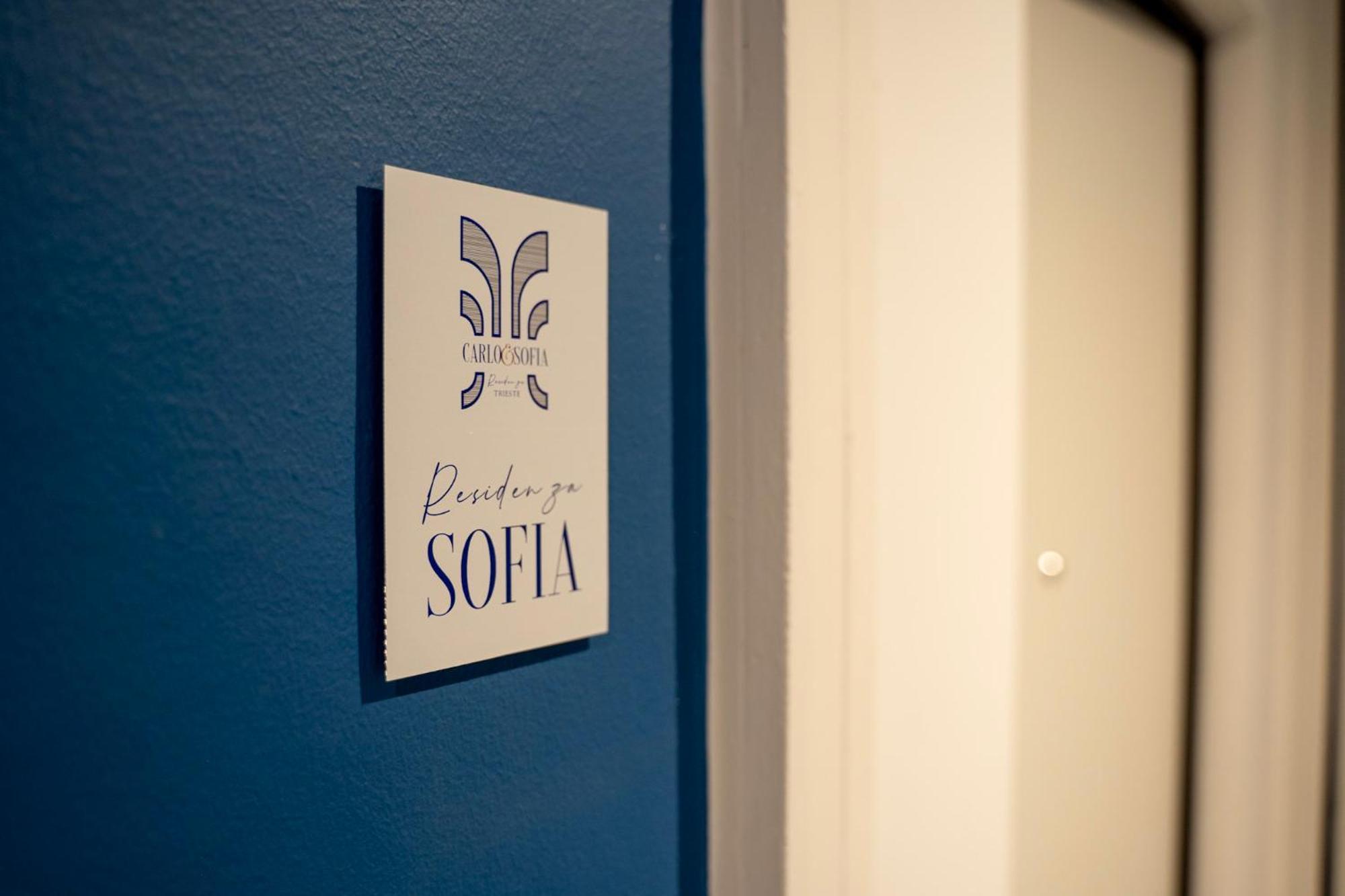 Sofia Residence Stazione Trieste Luaran gambar